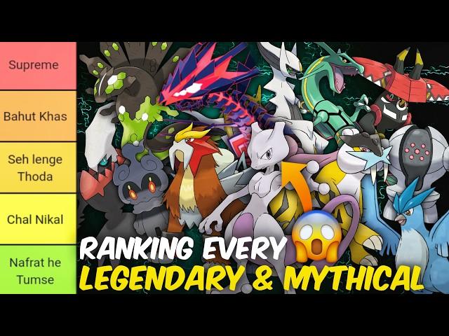 I Ranked Every 114 legendary & Mythical From WORST TO BEST