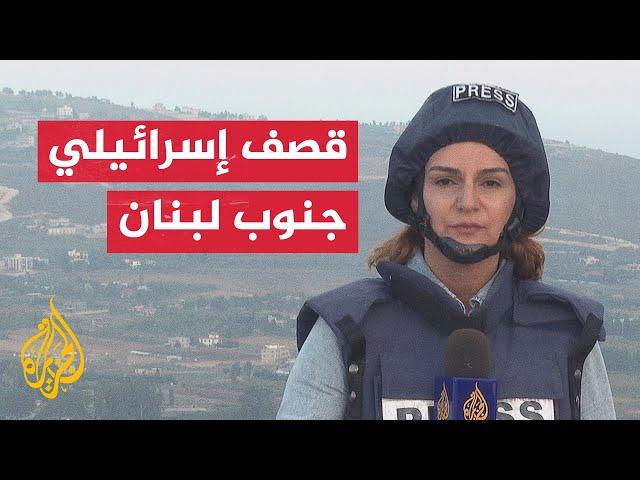 مراسلة الجزيرة ترصد تطورات الهجوم المتبادل بين حزب الله وإسرائيل جنوب لبنان