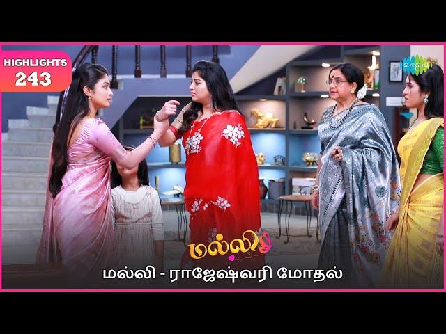 Malli Serial | EP 243 Highlights | 29th Dec 2024 | Nikitha | Vijay | Saregama TV Shows Tamil