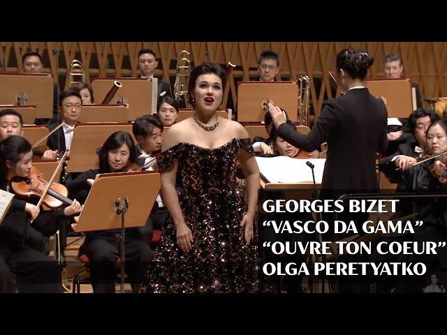 Olga Peretyatko — Bizet: Ouvre ton coeur (Vasco da Gama)