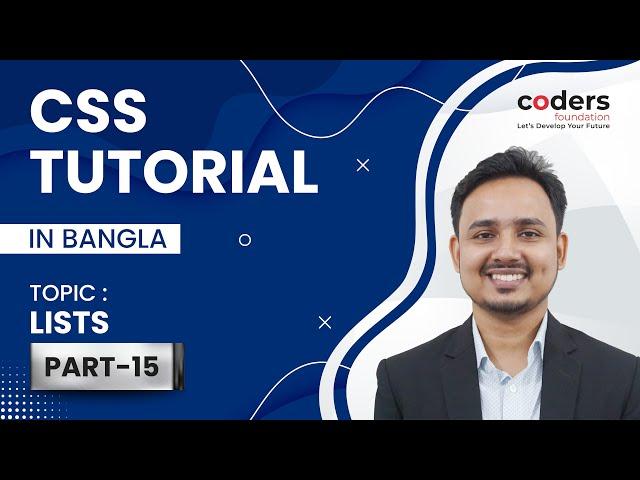 CSS Bangla Tutorial / CSS3 Bangla Tutorial [#15]  Lists