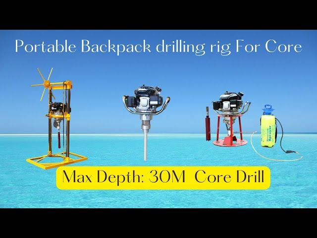 Portable Small Geological Exploration Core Drill Rig Handheld Backpack Sampling Drilling Rig MAX 30M