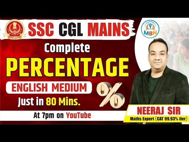 Complete Percentage | Maths by Neeraj Kukreja Sir