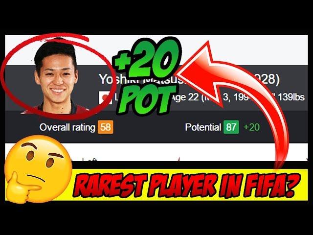  RAREST PLAYER IN FIFA! - FIFA 17 EXPERIMENT - EA GLITCH GIVES US THE ASIAN MESSI?