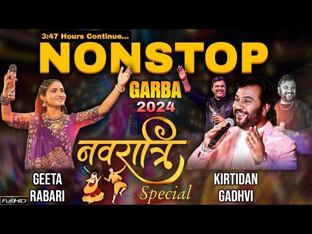 Mixed 3 Hours Nonstop Garba 2024 | Geeta Rabari Navratri Special | Kirtidan Gadhvi All Time Hits