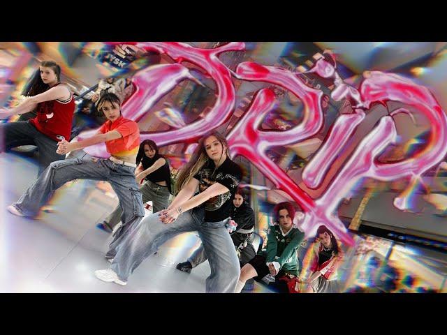 [KPOP IN PUBLIC, UKRAINE] BABYMONSTER - DRIP | dance cover by RECKLESS