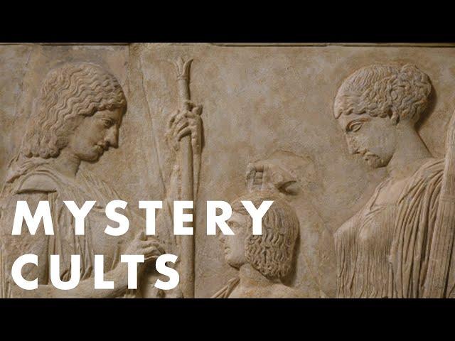 Eleusinian Mysteries. Ancient Greek Civilization: Religion and Cult.