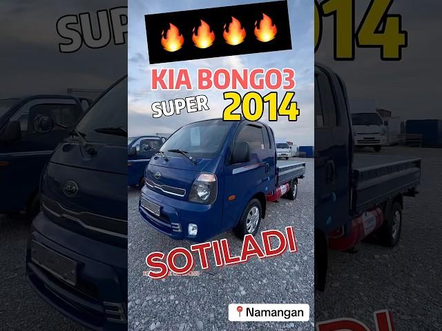 888247070 2014 133 мотор супер #hyundaiporter #porter #kiabongo #bongo #miler #hyundainamangan