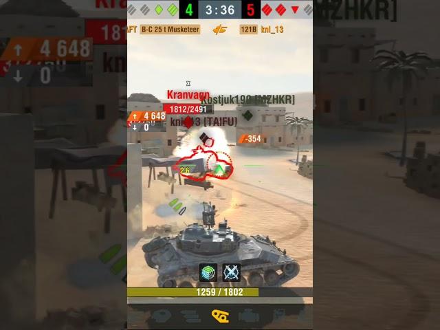 B-C 25 t 8.7k WoT Blitz [SM_CRAFT]| #shorts #shortswotb #wotblitz #вотблиц #shortswotblitz #gameplay