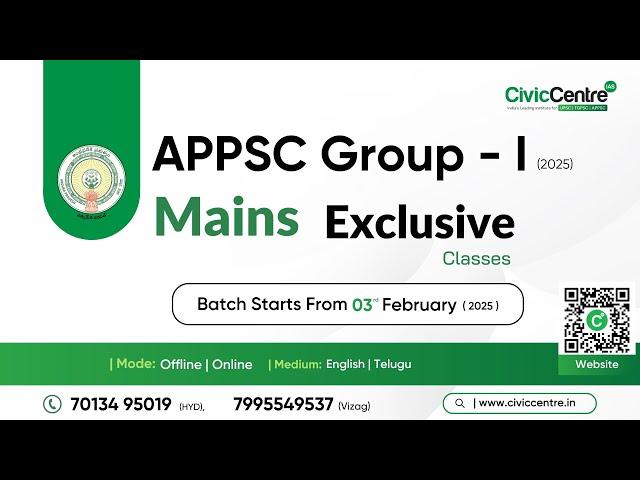 APPSC Group-1 Mains Exclusive Classes - 2025 | CivicCentre IAS