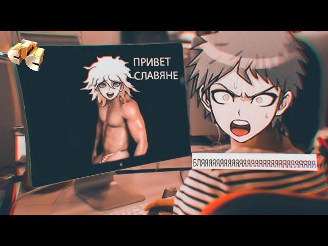 PivoRonpa 2+1 на СТС, но оно реально на СТС — [PivoRonpa; Danganronpa] - AMV/EDIT