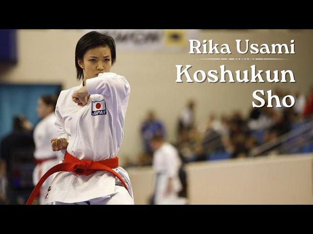 Koshukun Sho Kata by Rika Usami in 2012 world karate championship @SportKarate-Do