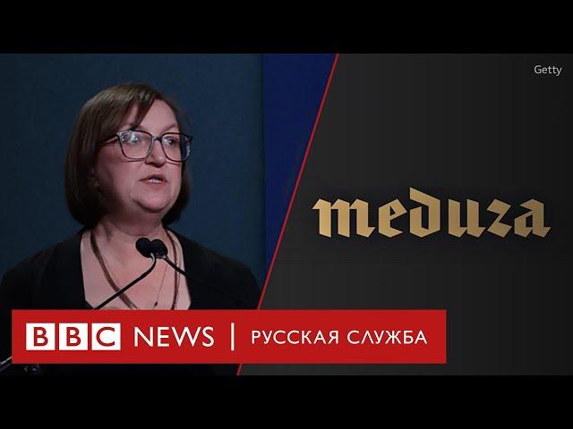 “Медузу”* признали “нежелательной организацией”. Интервью Галины Тимченко