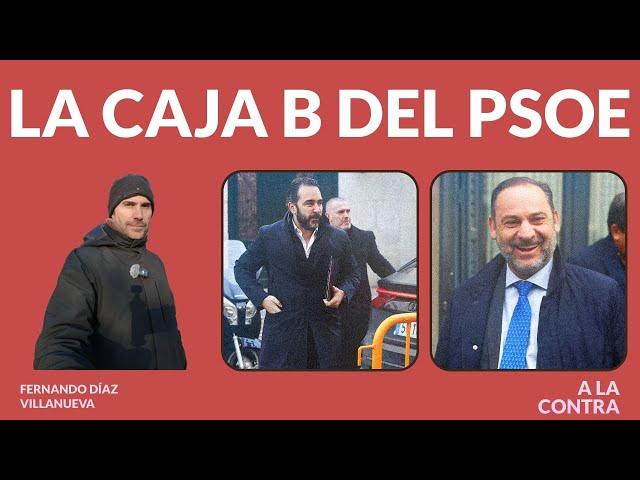 La caja B del PSOE