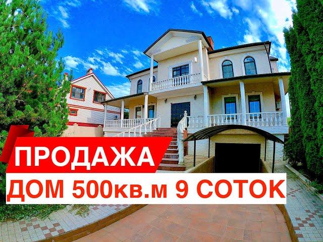 Дома в Краснодарском крае. Продается дом в Краснодаре район Пашковка. Недвижимость Краснодара