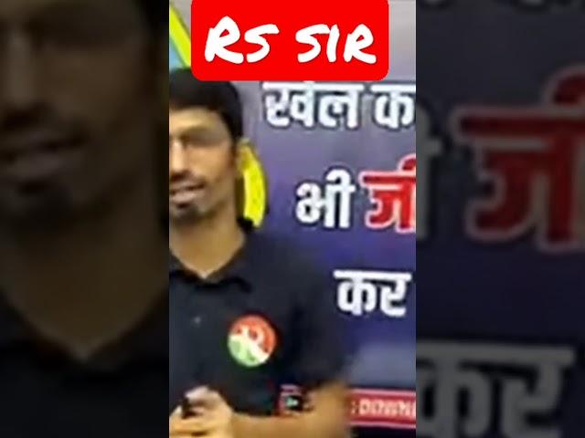 Rs sir live in studio Live studio #rssir #airforce #navy #airforce .