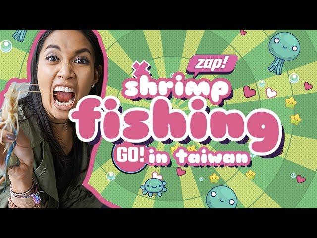 Food Finds: Taipei's Indoor Shrimp Fishing