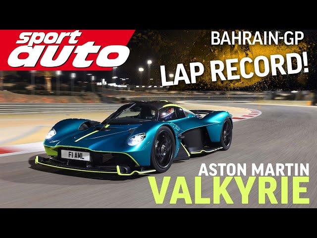 Aston Martin Valkyrie | LAP RECORD Bahrain-GP production cars 2.01,01 min | sport auto