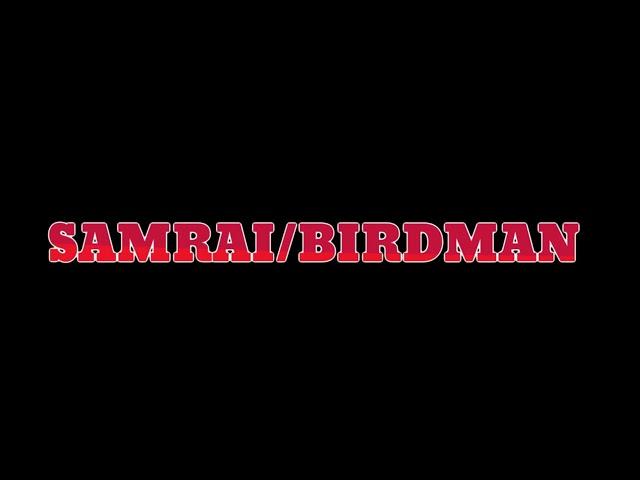 Space - SAMRAI/BIRDMAN (Official Audio)