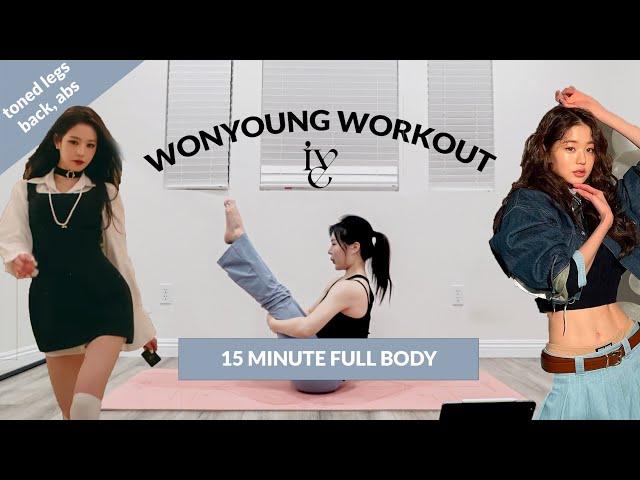 LOSE WEIGHT WITH 15 MIN WONYOUNG WORKOUT / no equipment