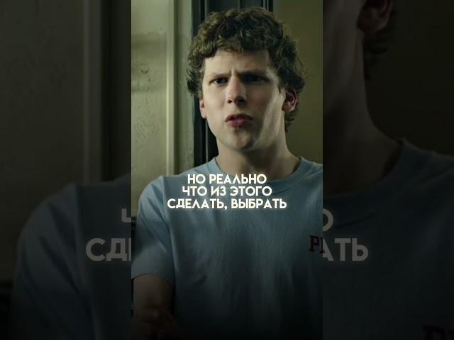 Это нужно всем предпринимателям, которые хотят прокачать бизнес! #гребенюк #бизнес #предприниматель