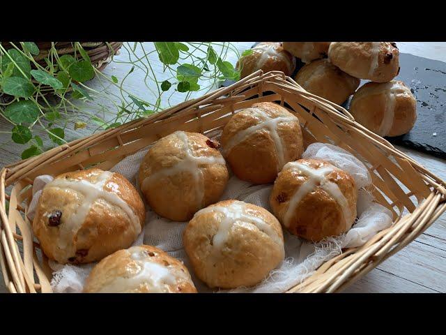 How to make hot cross buns | Chocolate hot cross buns | Yummy Lyfe