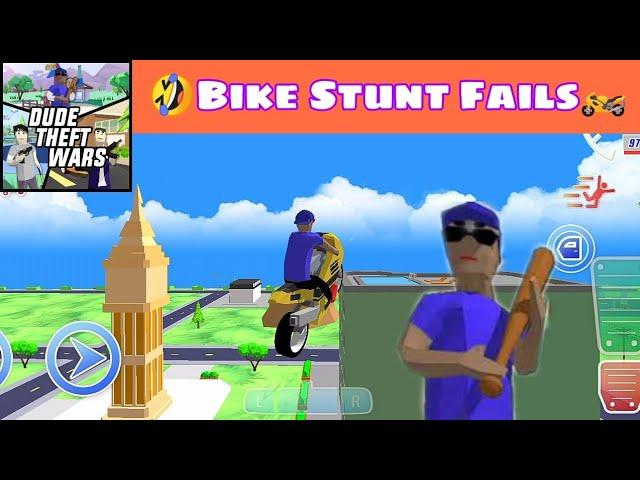 Bike Stunt Fails in Dude Theft Wars.Dude Theft Wars Funny Moments.