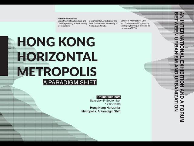 Territory. HKHM: Tao Zhu, Stephen Cairns, Jianxi Chen, Liu Heng Doreen, Joachim Declerck