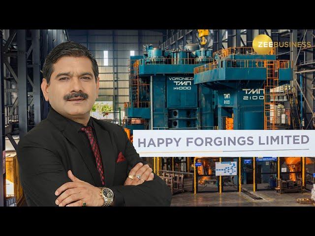 Happy Forgings IPO MUST APPLY, Know The Business Model, Price Band and Positives From Anil Singhvi