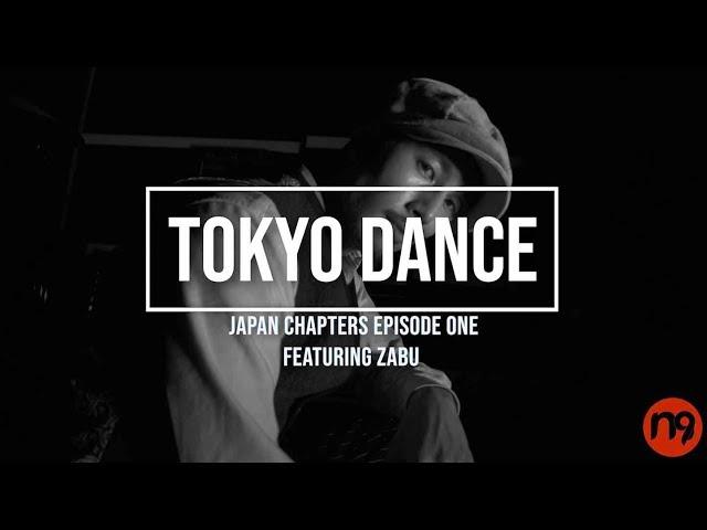 Tokyo Dance, Japan Chapters Amirzing Vlog Series