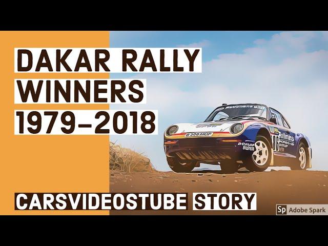 Dakar Rally Winners - Cars - 1979-2018