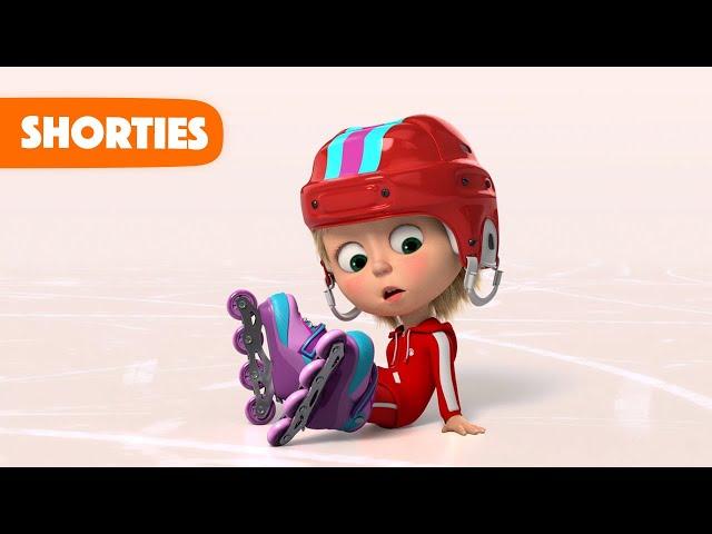 Masha and the Bear Shorties  NEW STORY Roller Skater (Episode 12) Masha and the Bear 2022