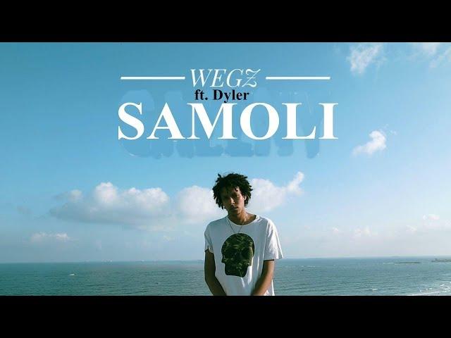 Wegz - Samoli ft. Dyler l ويجز و دايلر - صامولي