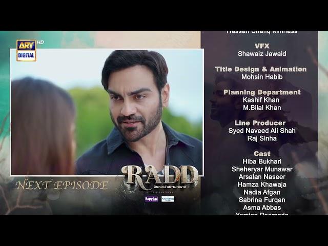Radd Episode 28 | Teaser | Sheheryar Munawar | Hiba Bukhari | ARY Digital