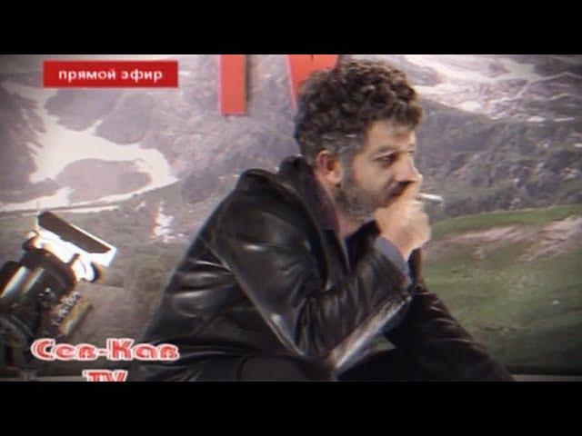 Про Чехию | Жорик Вартанов | Наша Russia