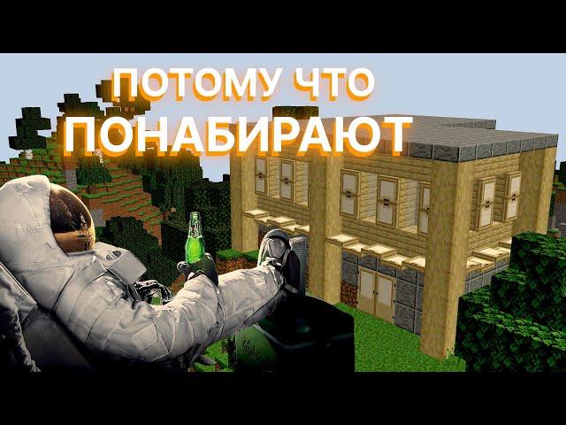 ПОЧЕМУ МЕНЯ ВЗЯЛИ НА МАЙНШИЛД? | MineShield #1