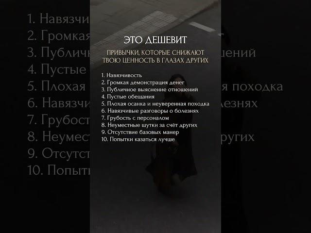 Согласны? #психология #психолог #нумерология #матрицасудьбы #успех #таро
