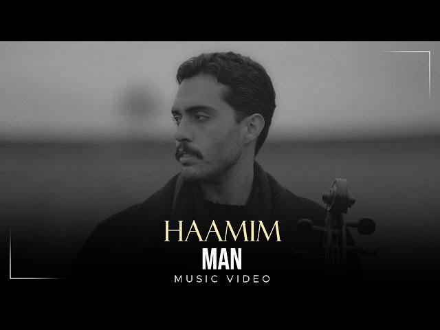 Haamim - Man I Official Video ( حامیم - من )