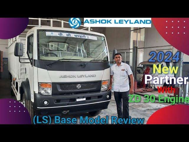 Ashok Leyland New Partner 17 Ft. (LS) BS6 2024 Model Hindi Review | Pawanji Car Wale