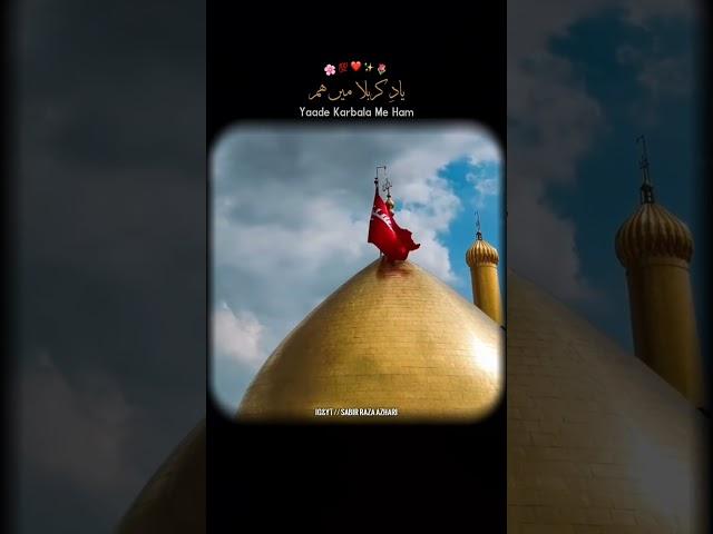 Sabir Raza azhari Surat