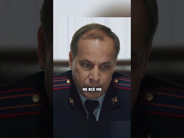 ПОДПОЛКОВНИКА ПЕРЕВЕЛИ ИЗ ЦЕНТРА В ГЛУШЬ Невский #невский #shorts
