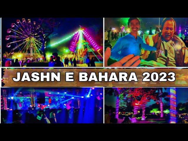 Jashn e Bahara  festival 2023  | FAISALABAD | Spring festival