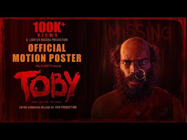 #TOBY First Look Motion Poster | Raj B Shetty | Midhun Mukundan | In Cinemas Aug 25