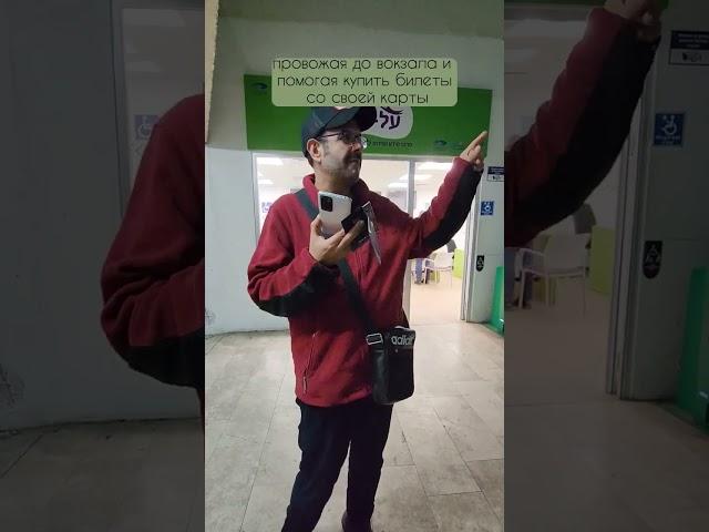 Что поражает в Израиле #израиль #отдых