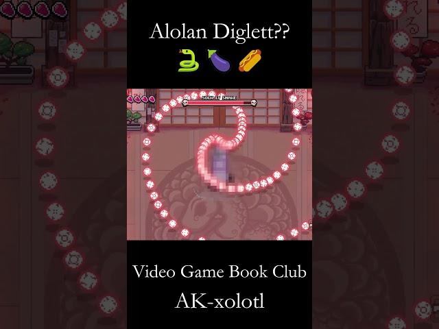 Who's that Axolotl? #gaming #bookclub #axolotl #ak-xolotl #meme #peppy#mays, #indie #variety #comedy