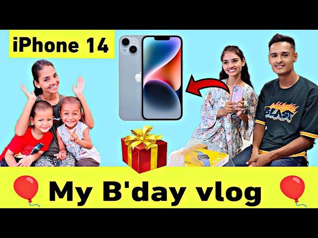 My B’day vlog |Miss.Hosiyar|