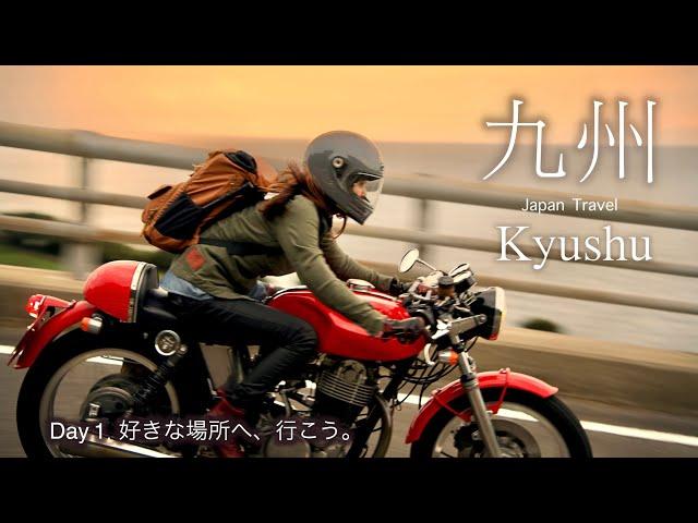 Motorcycle trip to Kyushu, a beautiful place in Japan