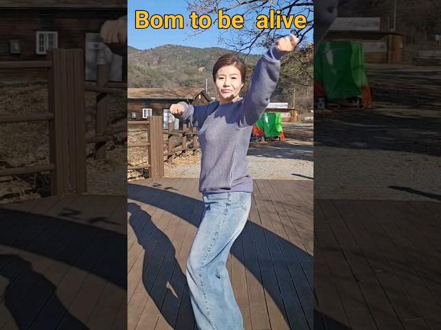 추억의팝송 #Born to be alive #shorts#태리tv #윤진희실버강사 #겨울#사랑