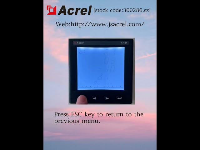 Acrel Electric | Multi function three phase electric network power meter  input and output interface