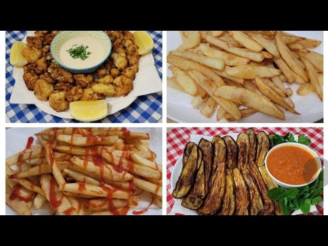 طريقة تحضير المقالي بكل التفاصيل French fries, Fried eggplant, cauliflower and tomatoes